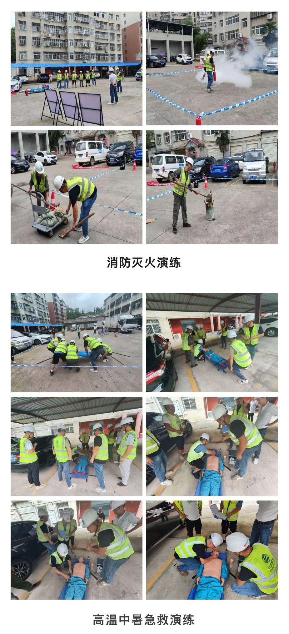 AB在线|AB在线(中国)欣网|欣网通信