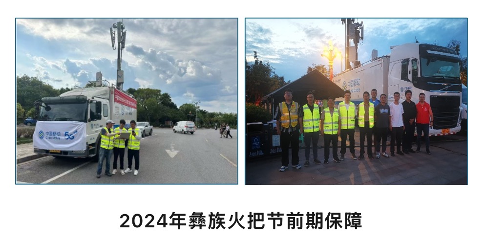 AB在线|AB在线(中国)欣网|欣网通信
