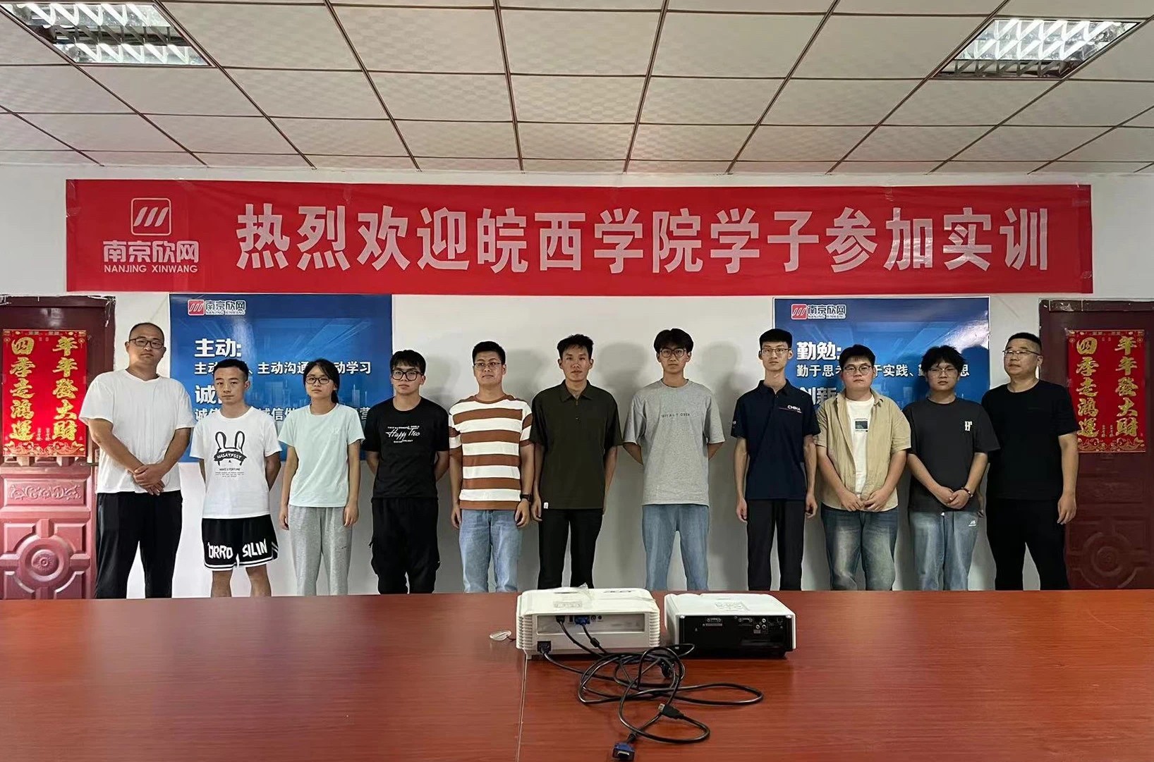 AB在线|AB在线(中国)欣网|欣网通信