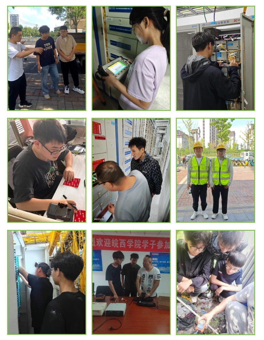 AB在线|AB在线(中国)欣网|欣网通信