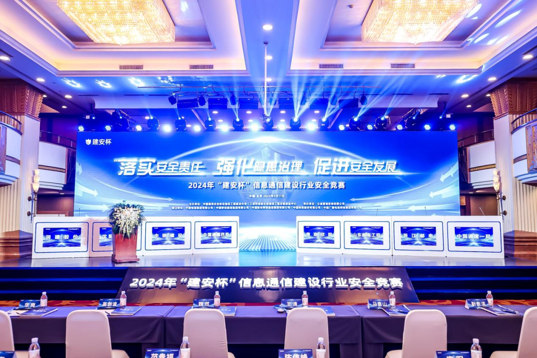 AB在线|AB在线(中国)欣网|欣网通信
