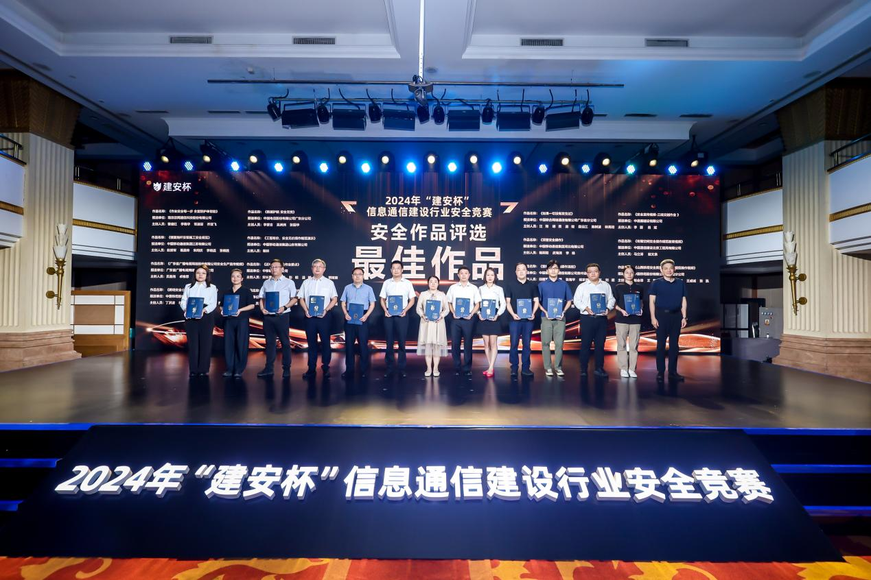 AB在线|AB在线(中国)欣网|欣网通信