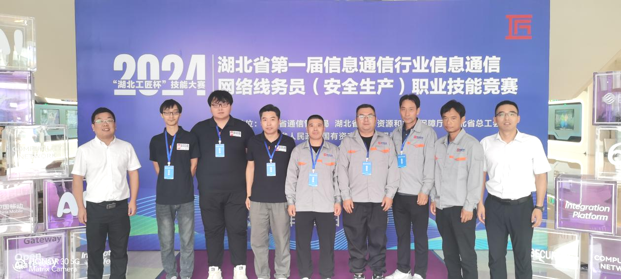 AB在线|AB在线(中国)欣网|欣网通信