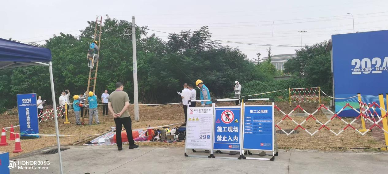 AB在线|AB在线(中国)欣网|欣网通信