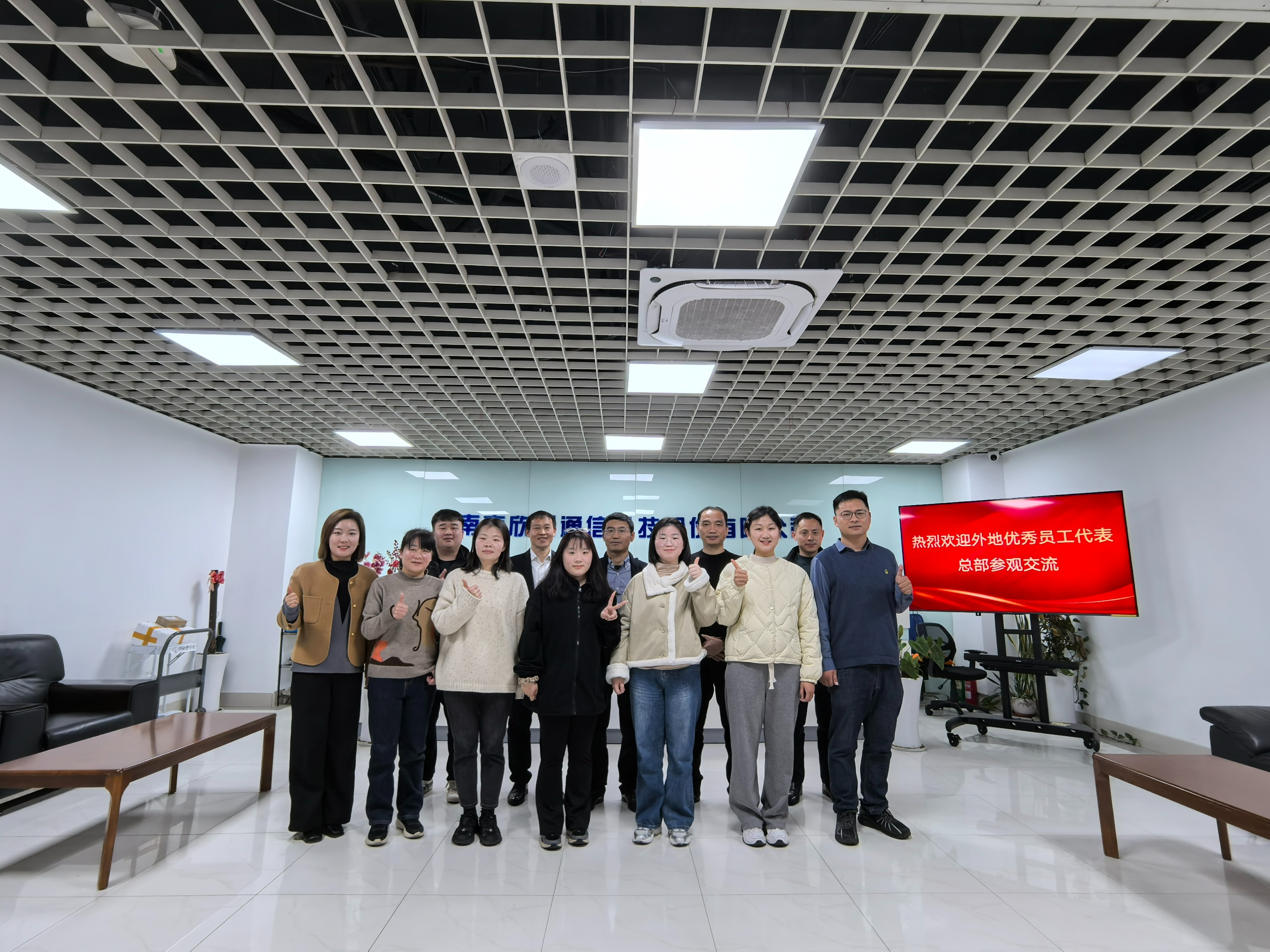 AB在线|AB在线(中国)欣网|欣网通信