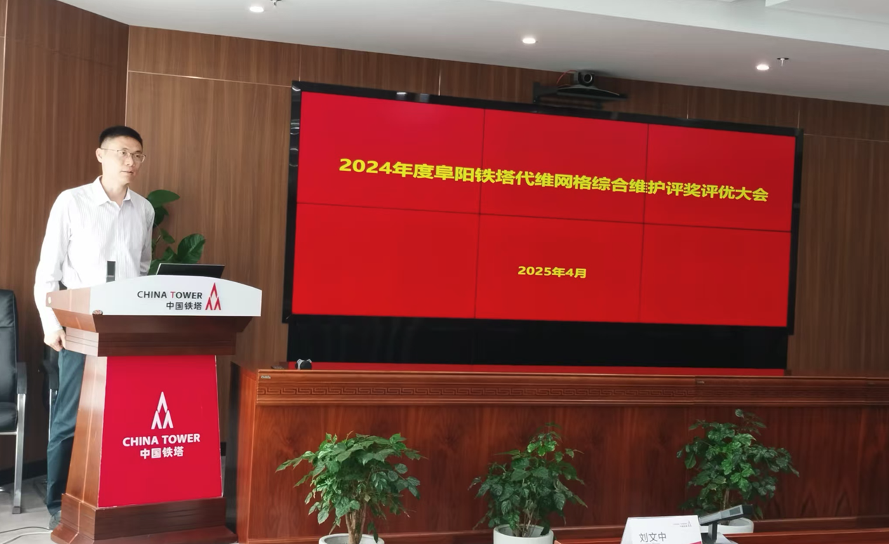 AB在线|AB在线(中国)欣网|欣网通信