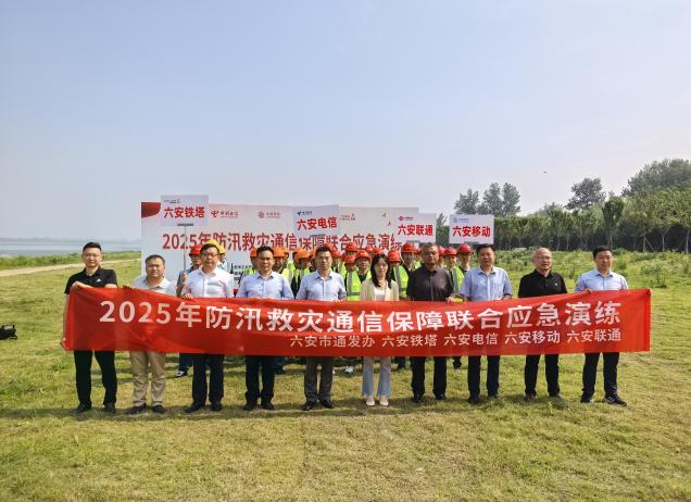 AB在线|AB在线(中国)欣网|欣网通信