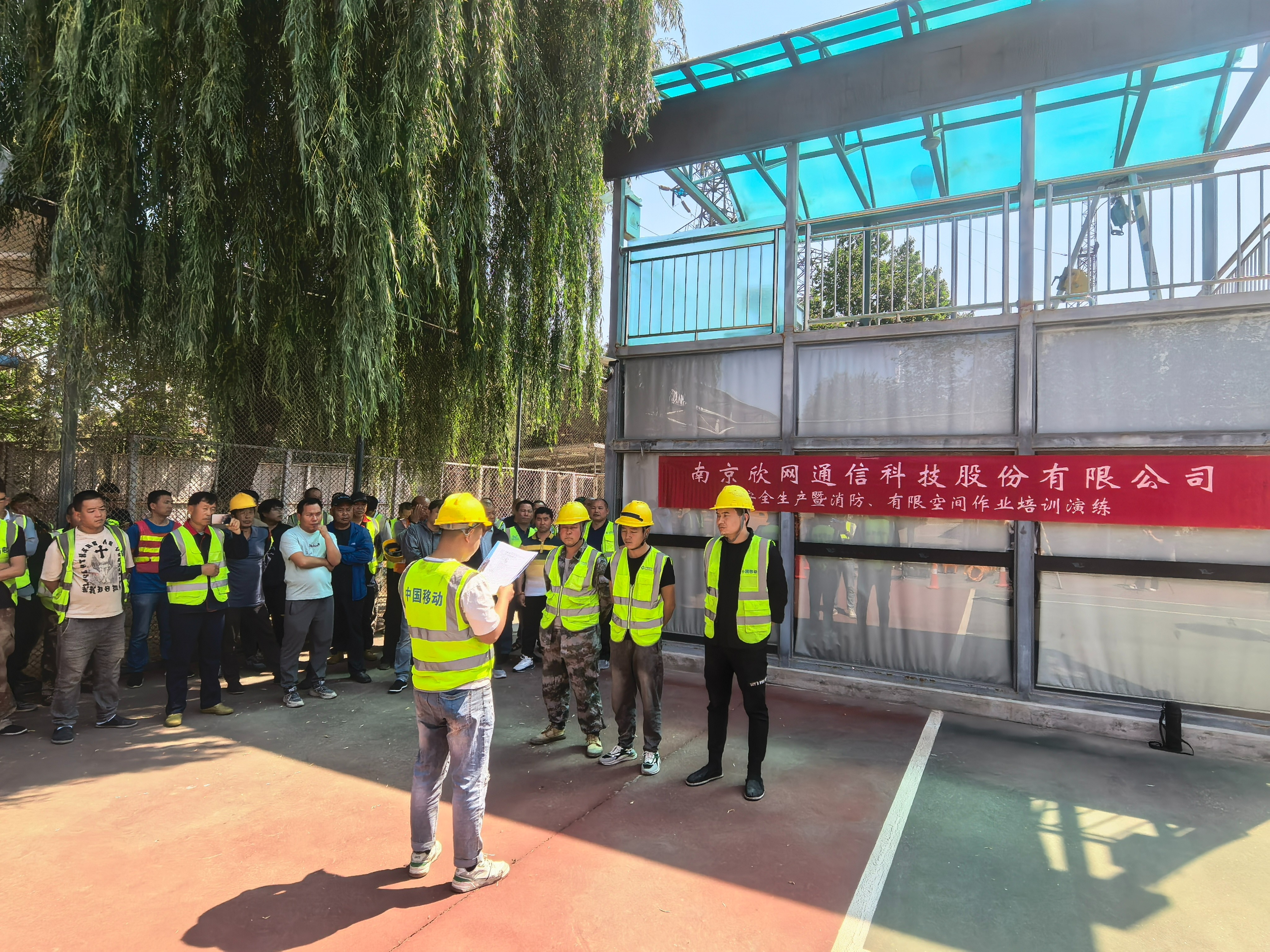 AB在线|AB在线(中国)欣网|欣网通信