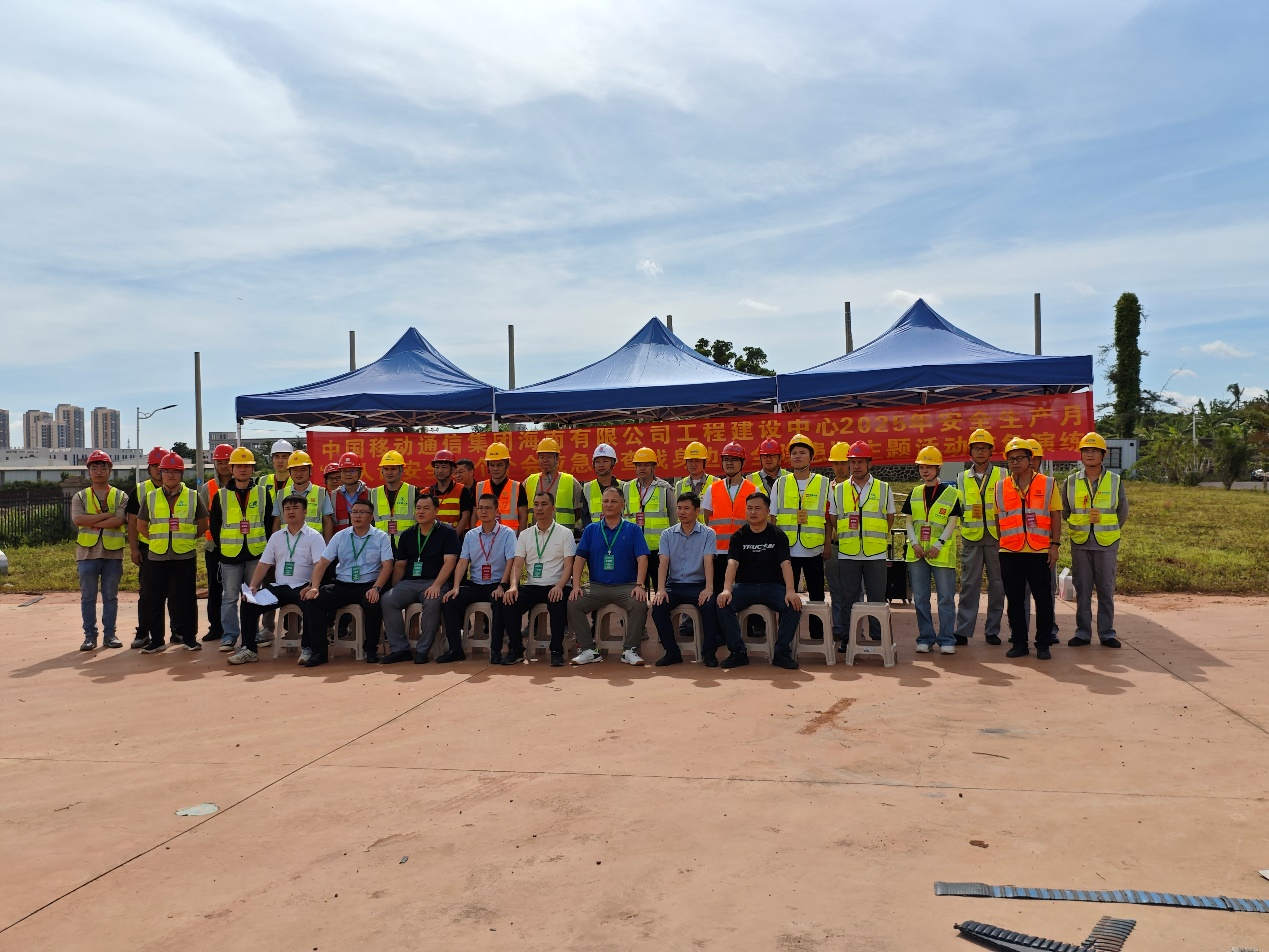 AB在线|AB在线(中国)欣网|欣网通信