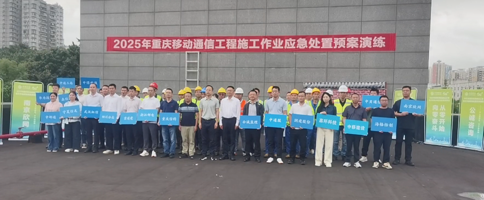 AB在线|AB在线(中国)欣网|欣网通信