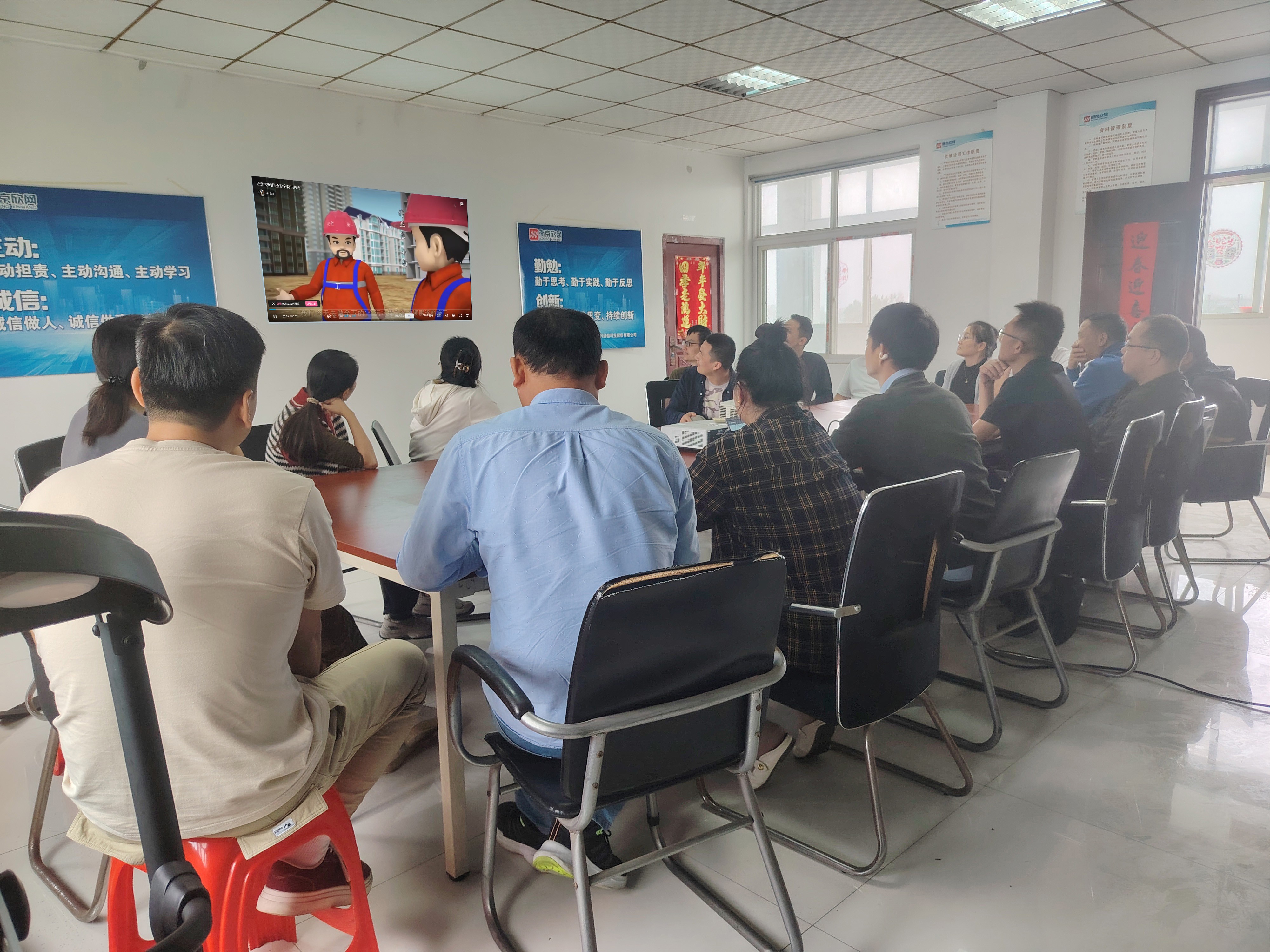 AB在线|AB在线(中国)欣网|欣网通信