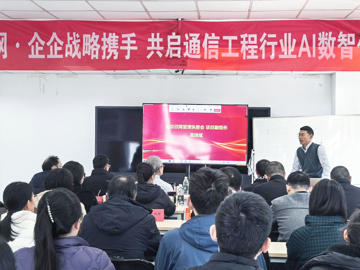 AB在线|AB在线(中国)欣网|欣网通信 AB在线|AB在线(中国)欣网|欣网通信