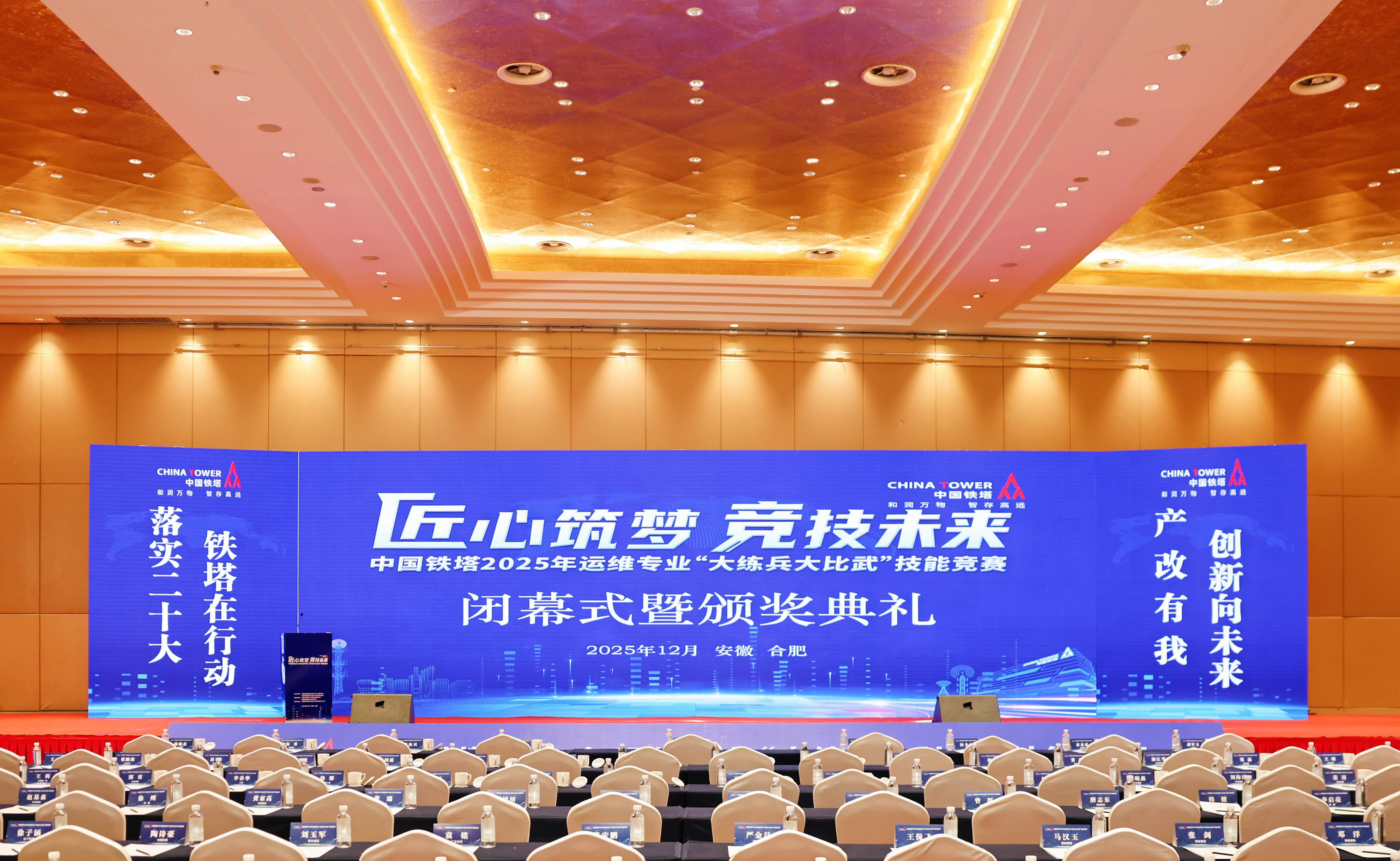 AB在线|AB在线(中国)欣网|欣网通信