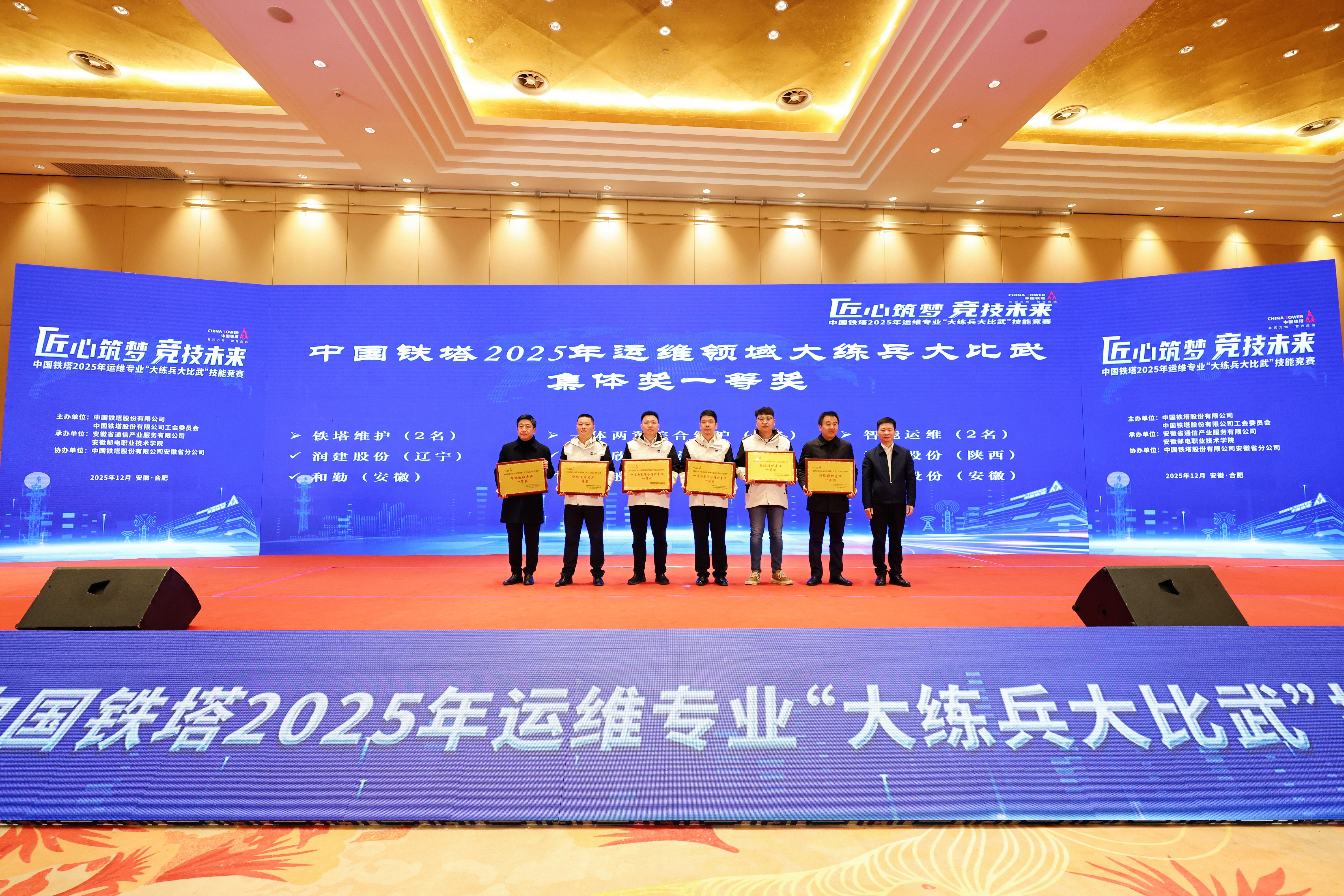 AB在线|AB在线(中国)欣网|欣网通信