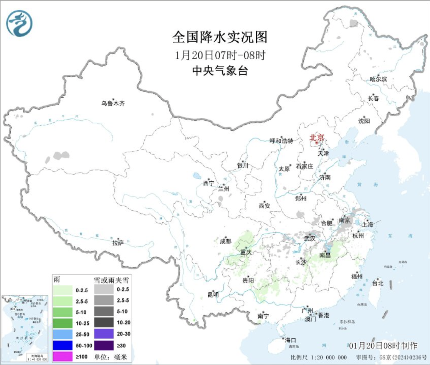 AB在线|AB在线(中国)欣网|欣网通信
