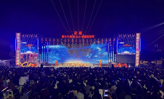 AB在线|AB在线(中国)欣网|欣网通信 AB在线|AB在线(中国)欣网|欣网通信